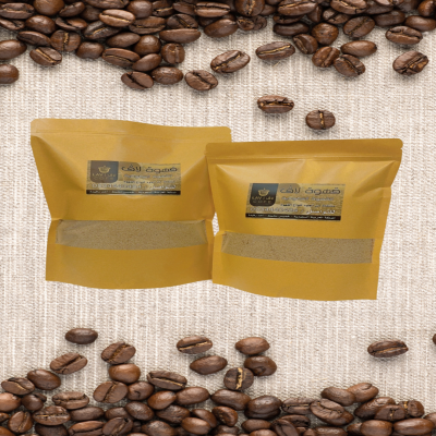 قهوة سعودية